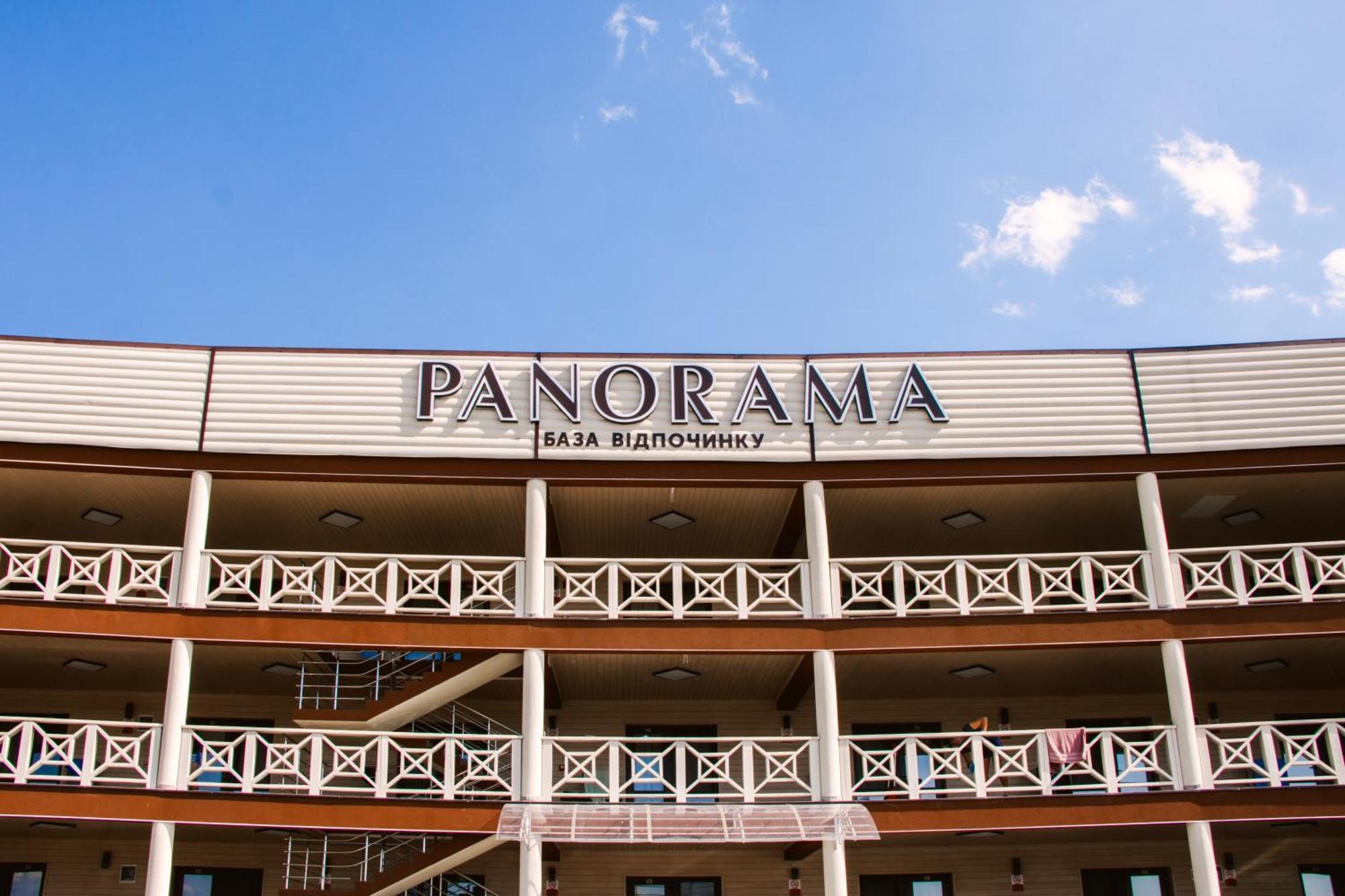 Hotel Panorama à Solotvyno Extérieur photo