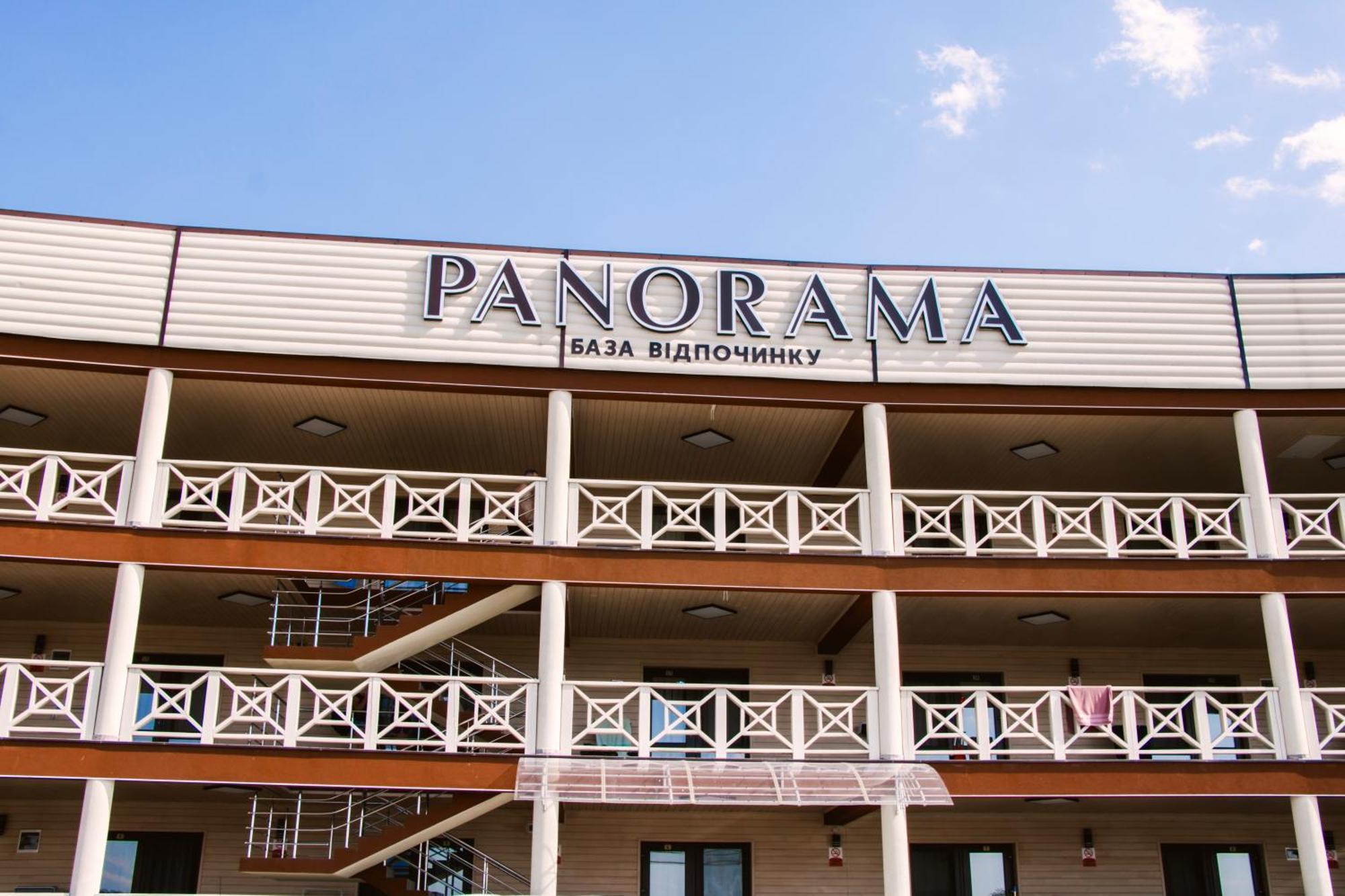 Hotel Panorama à Solotvyno Extérieur photo